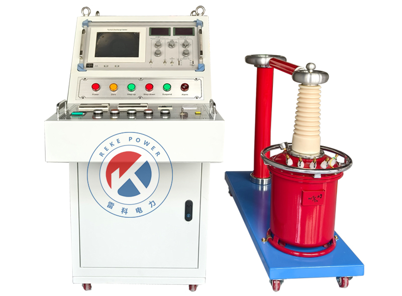 REKE-2020B無局放感應耐壓試驗裝置