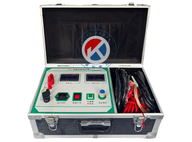 回路電阻測(cè)試儀