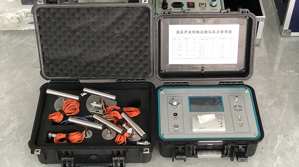 開關觸頭夾緊力測試儀