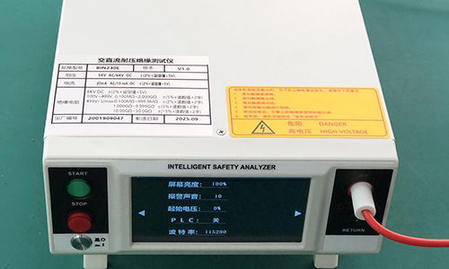 耐壓絕緣測試儀揚帆出海，賦能全球電氣安全